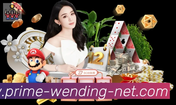 问鼎app体育品牌故事